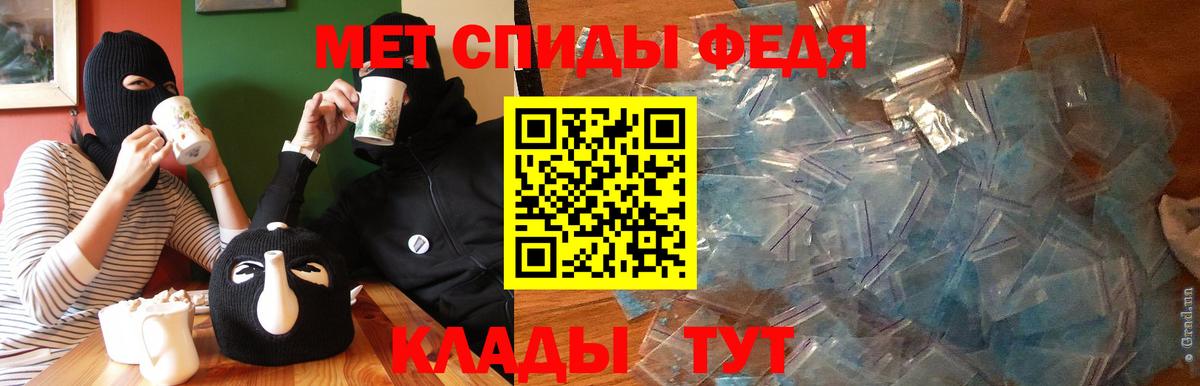 Мурино  АМФ 98%  Вход с VPN 