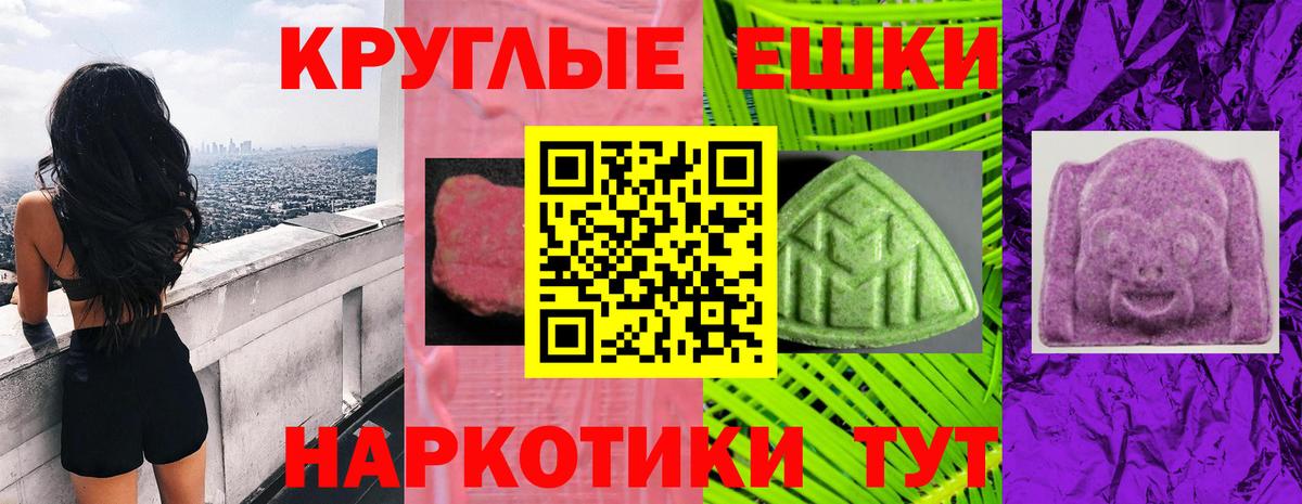 Мурино  Экстази Cube  Вход с VPN 