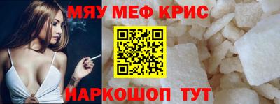 бошки Гусев