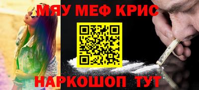 бошки Гусев