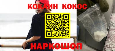 ПСИЛОЦИБИНОВЫЕ ГРИБЫ Гусь-Хрустальный