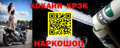 бошки Гусев