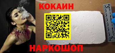 ПСИЛОЦИБИНОВЫЕ ГРИБЫ Гусь-Хрустальный