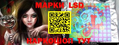 ПСИЛОЦИБИНОВЫЕ ГРИБЫ Гусь-Хрустальный