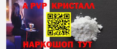 бошки Гусев