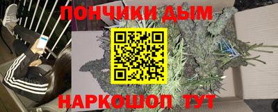 бошки Гусев