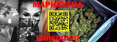 бошки Гусев