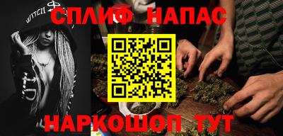ПСИЛОЦИБИНОВЫЕ ГРИБЫ Гусь-Хрустальный