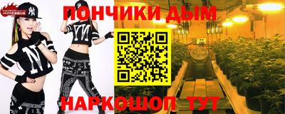 бошки Гусев