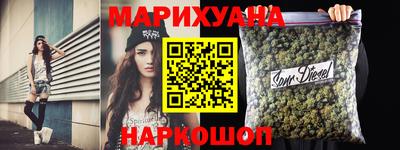 ПСИЛОЦИБИНОВЫЕ ГРИБЫ Гусь-Хрустальный