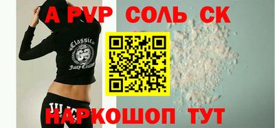 бошки Гусев