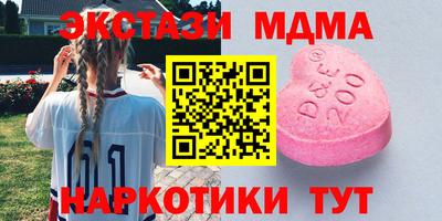 бошки Гусев