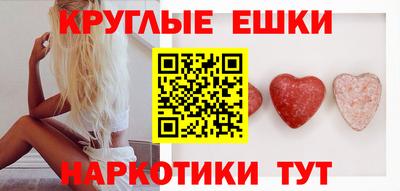 бошки Гусев