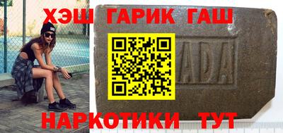 ПСИЛОЦИБИНОВЫЕ ГРИБЫ Гусь-Хрустальный