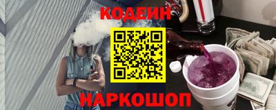 бошки Гусев