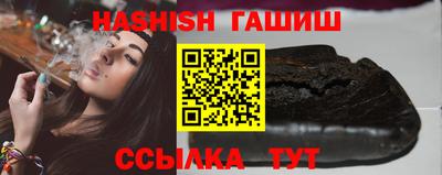 бошки Гусев