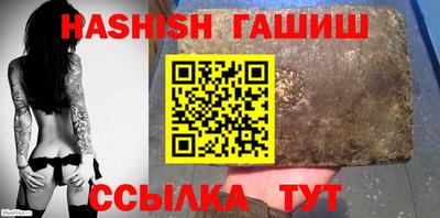 бошки Гусев