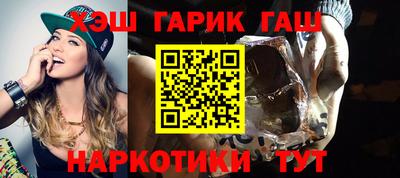 бошки Гусев