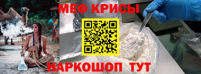 бошки Гусев