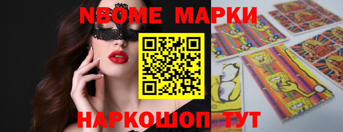 LSD-25 экстази кислота Мурино